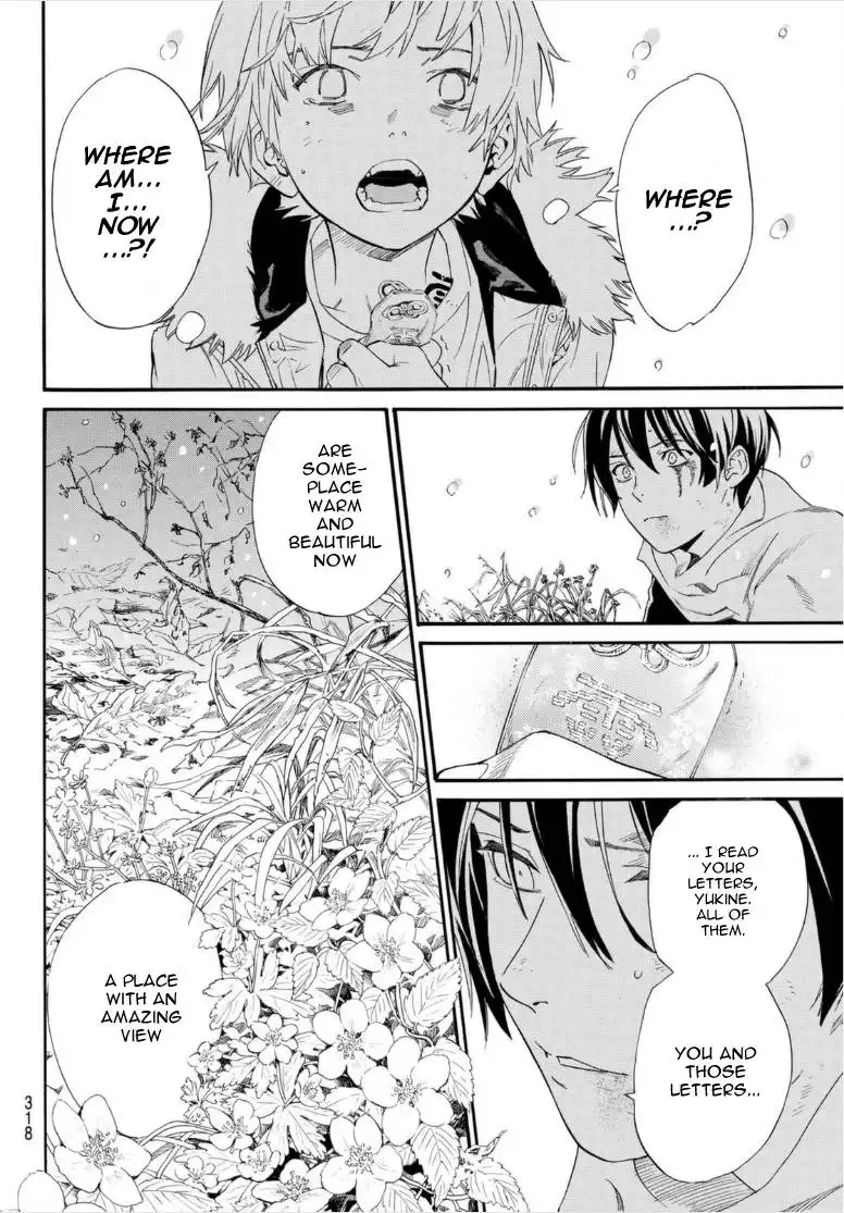 Noragami Chapter 100 9