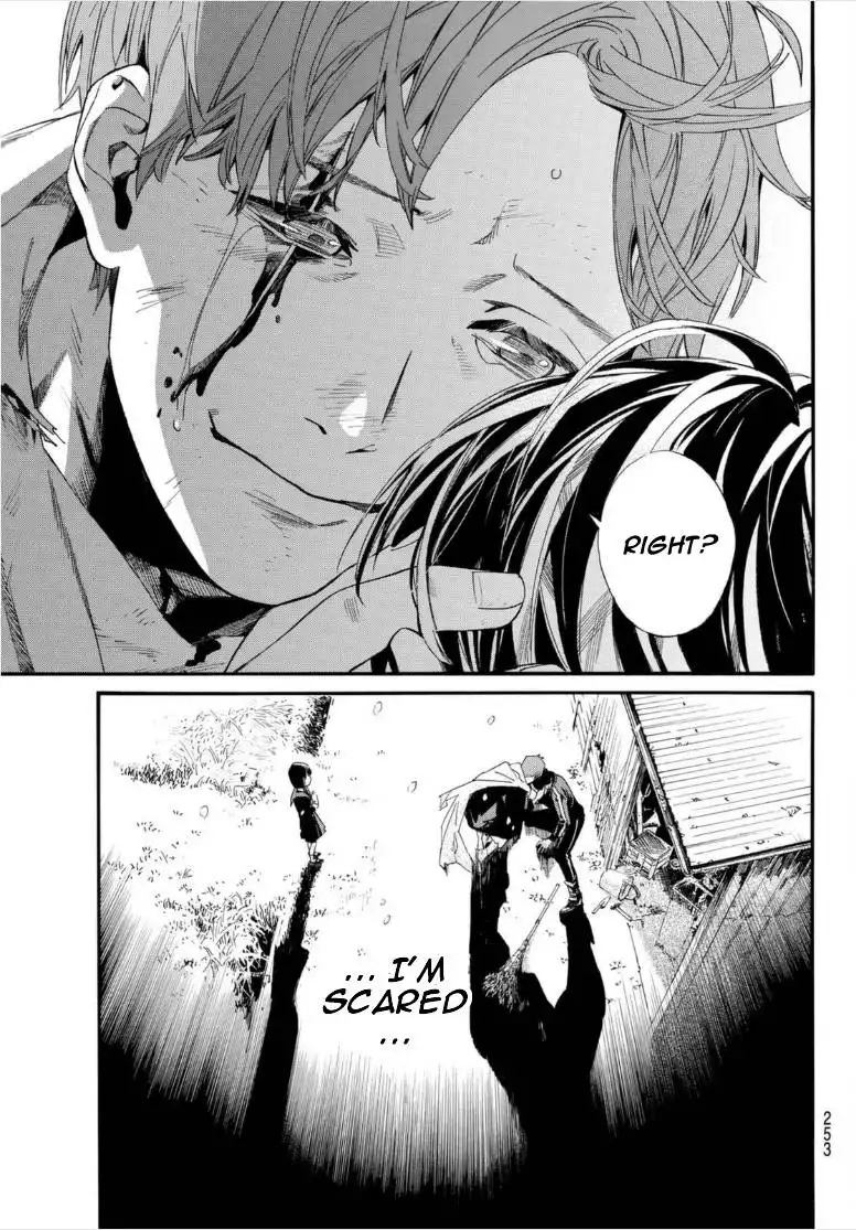 Noragami Chapter 101.2 13