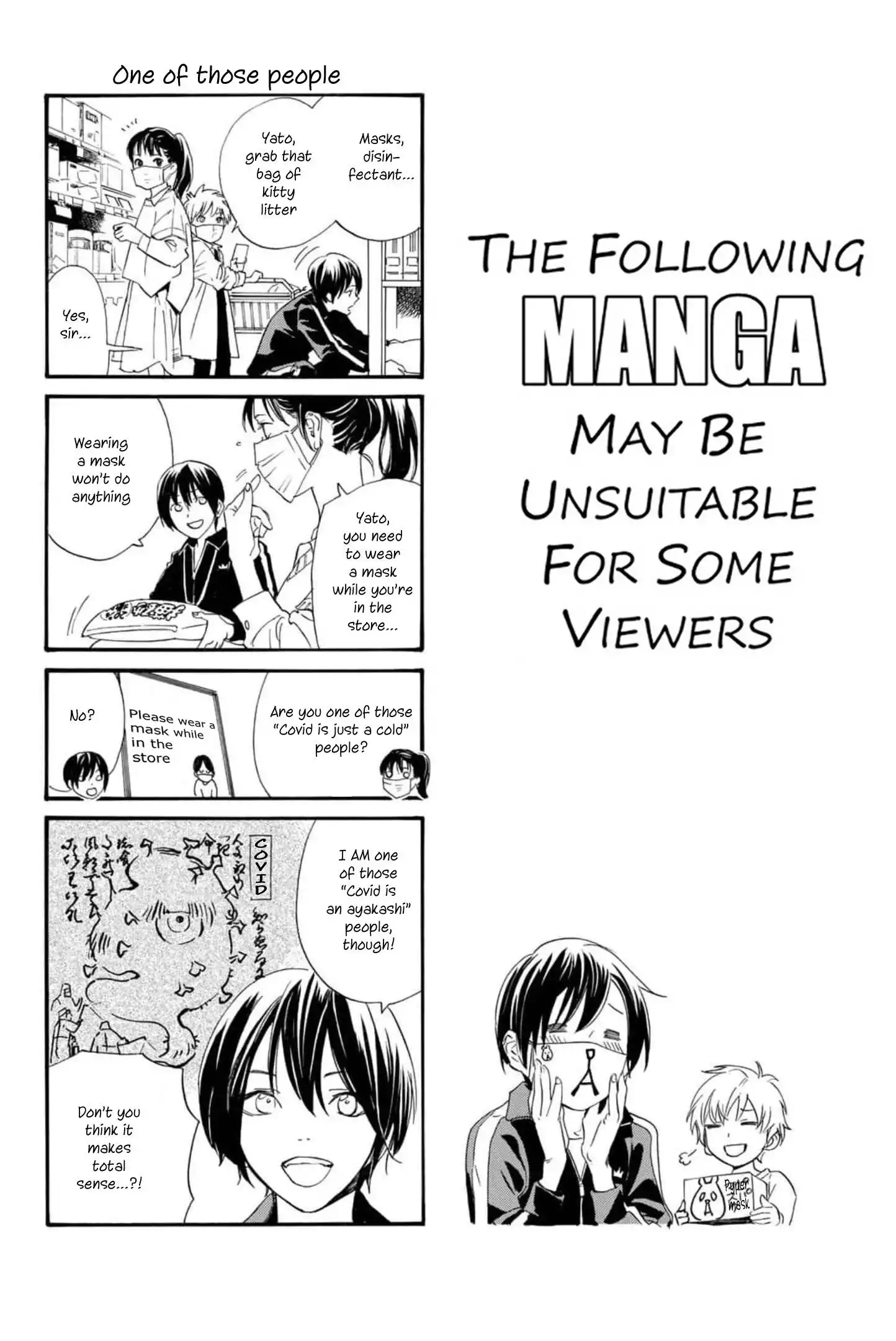 Noragami Chapter 101 25