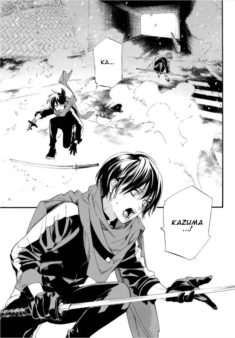 Noragami Chapter 101 5