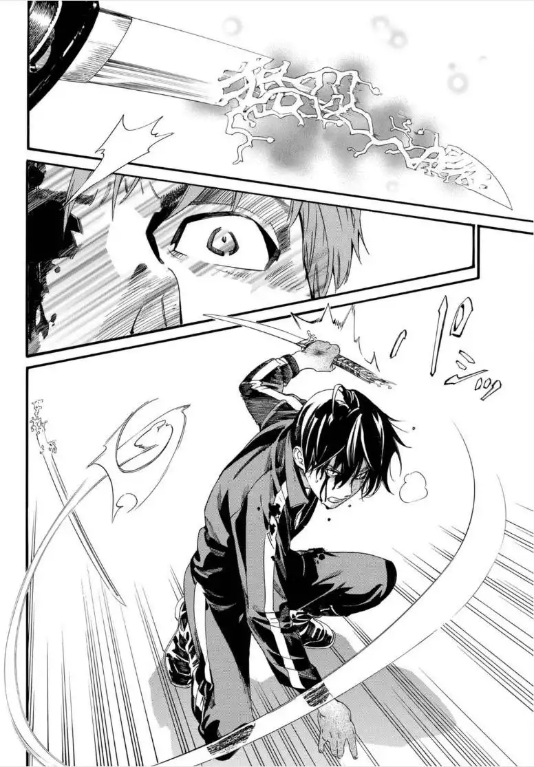 Noragami Chapter 102.2 7