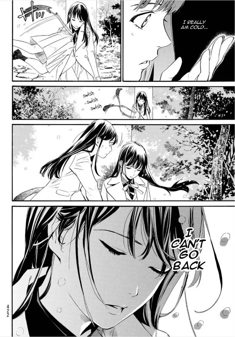 Noragami Chapter 102 4