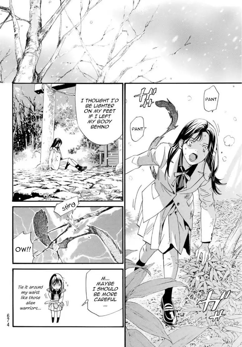 Noragami Chapter 103 12