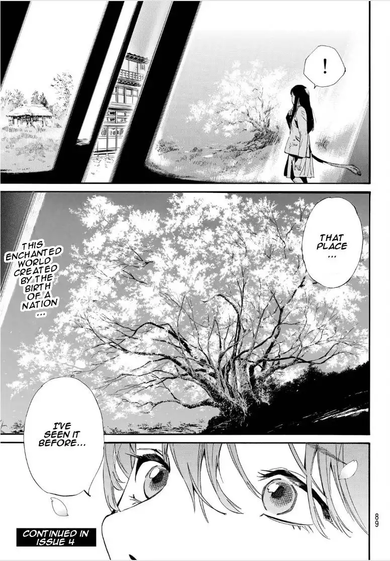 Noragami Chapter 104 22