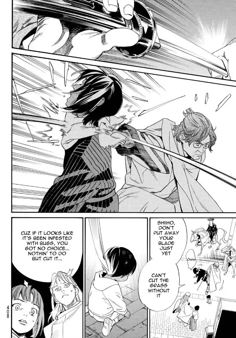 Noragami Chapter 105.2 11