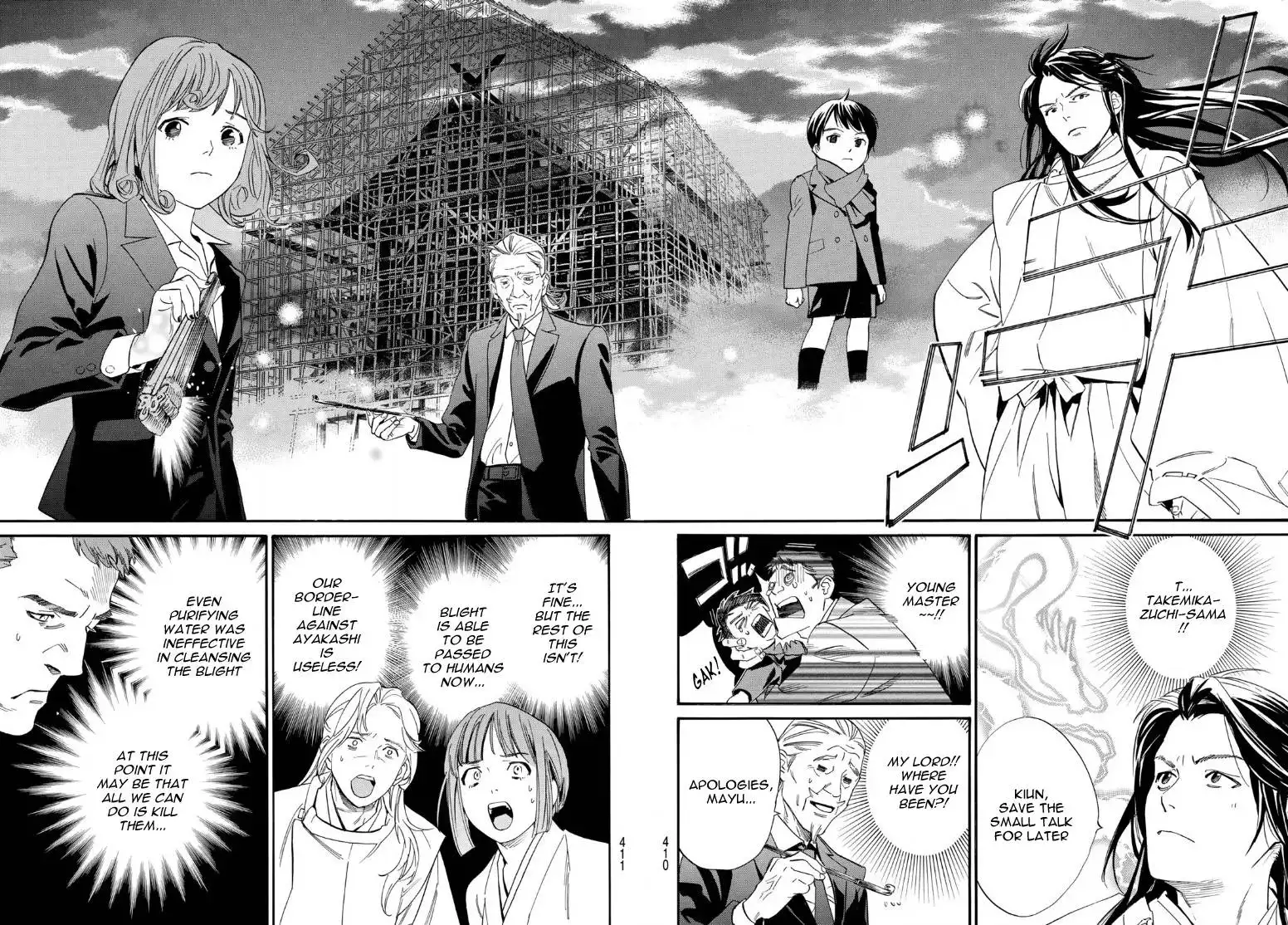 Noragami Chapter 105.2 13