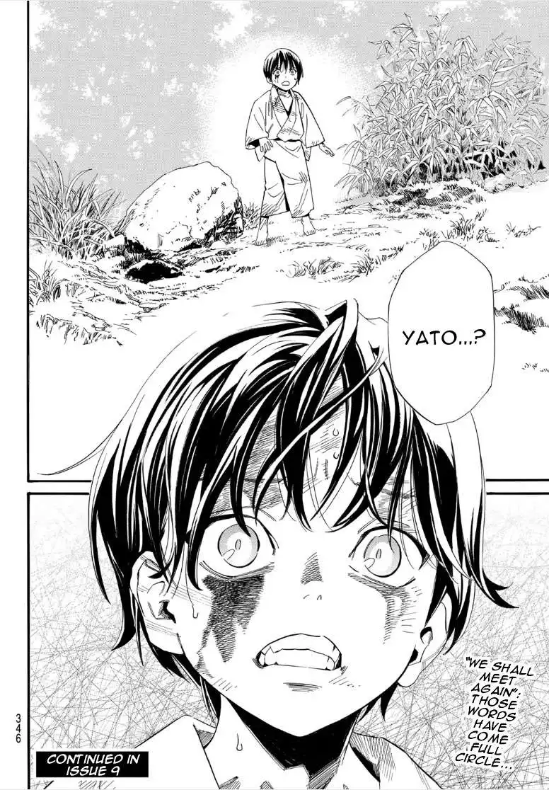 Noragami Chapter 106.2 20