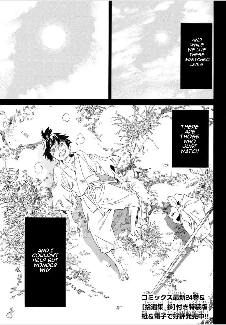 Noragami Chapter 98 3