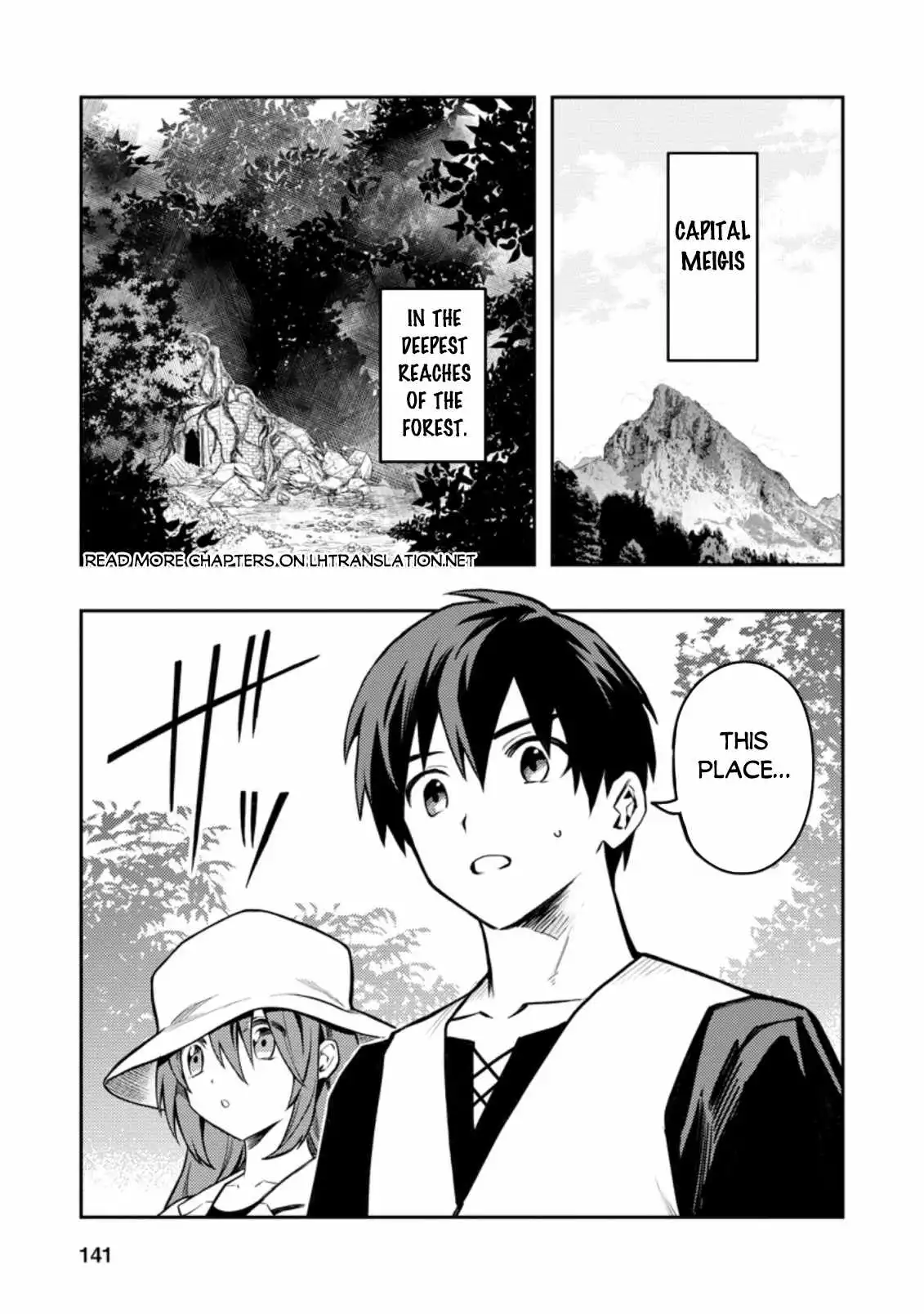 Noumin Kanren no Skill Bakka Agetetara Naze ka Tsuyoku Natta Chapter 39