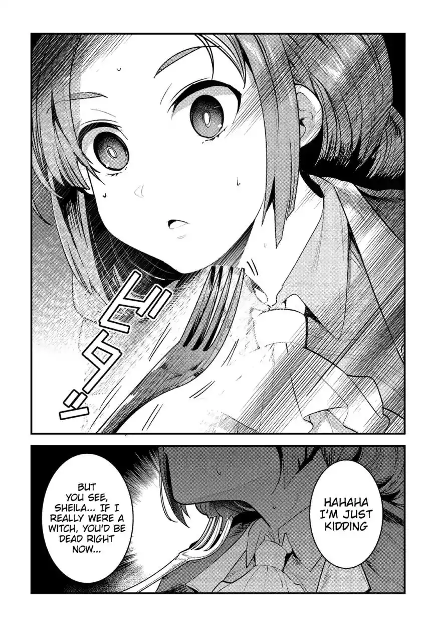 Nozomu Nozomi Chapter 16