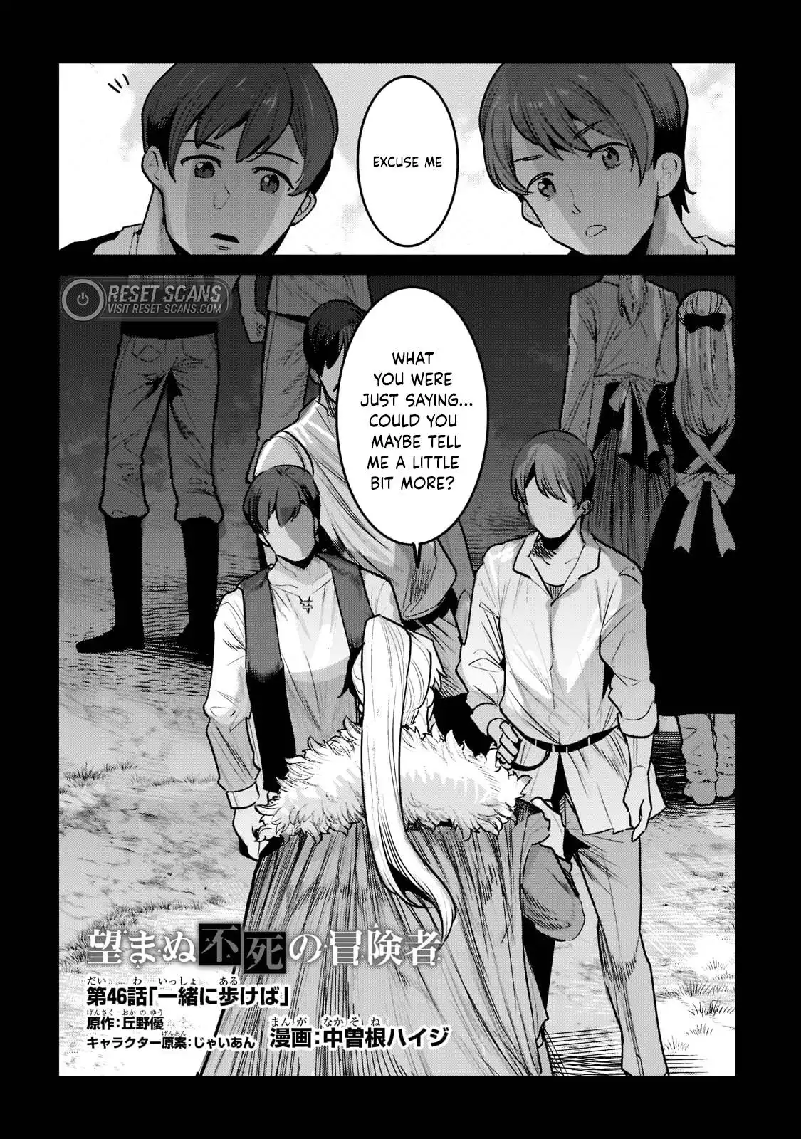 Nozomu Nozomi Chapter 46.1