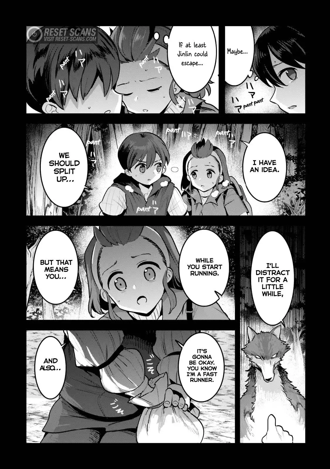 Nozomu Nozomi Chapter 47.1