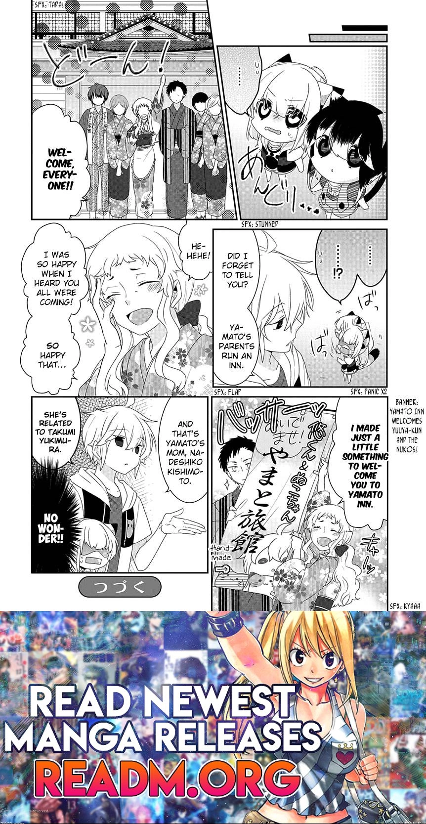 Nukoduke! Chapter 172 7