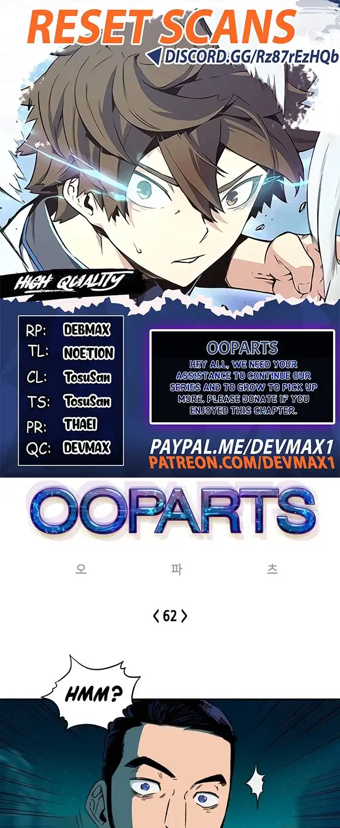 OOPARTS Chapter 62 1