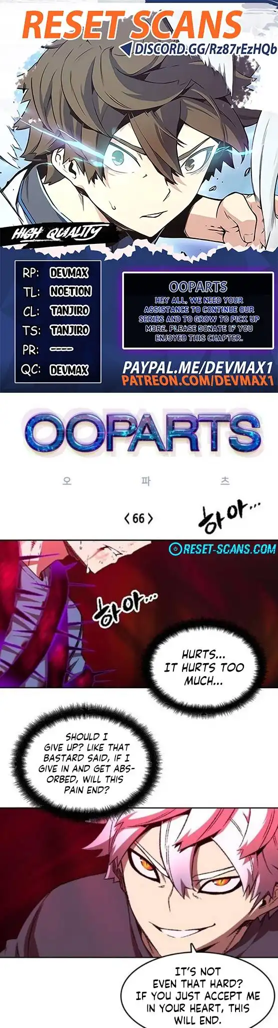 OOPARTS Chapter 66 1