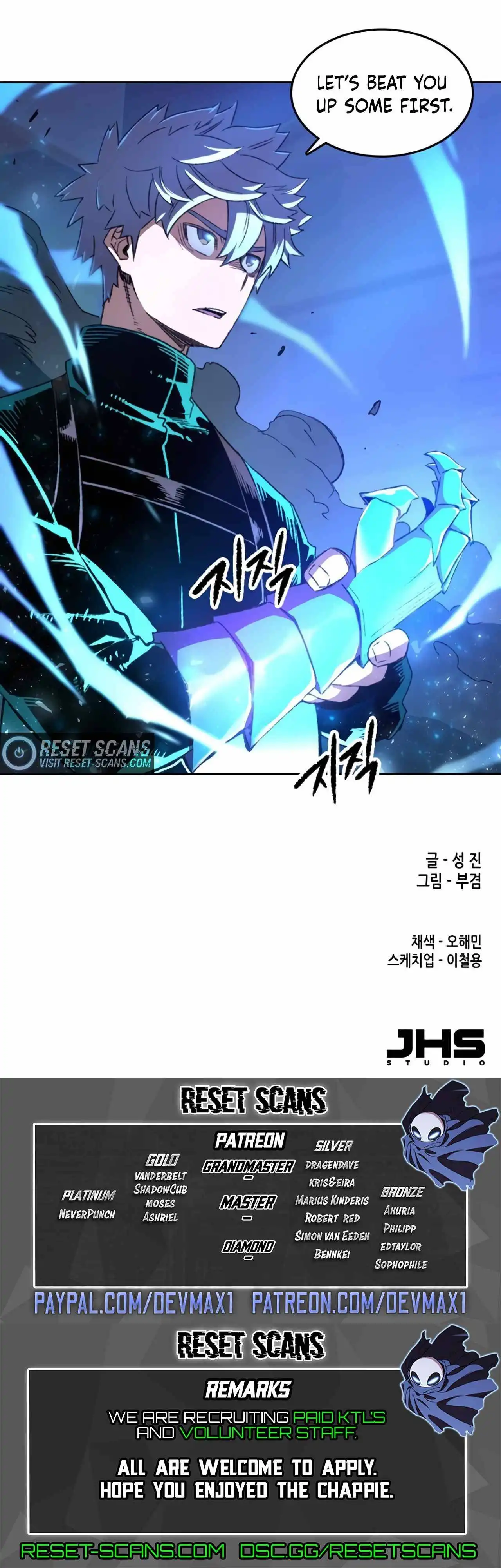 OOPARTS Chapter 71 30