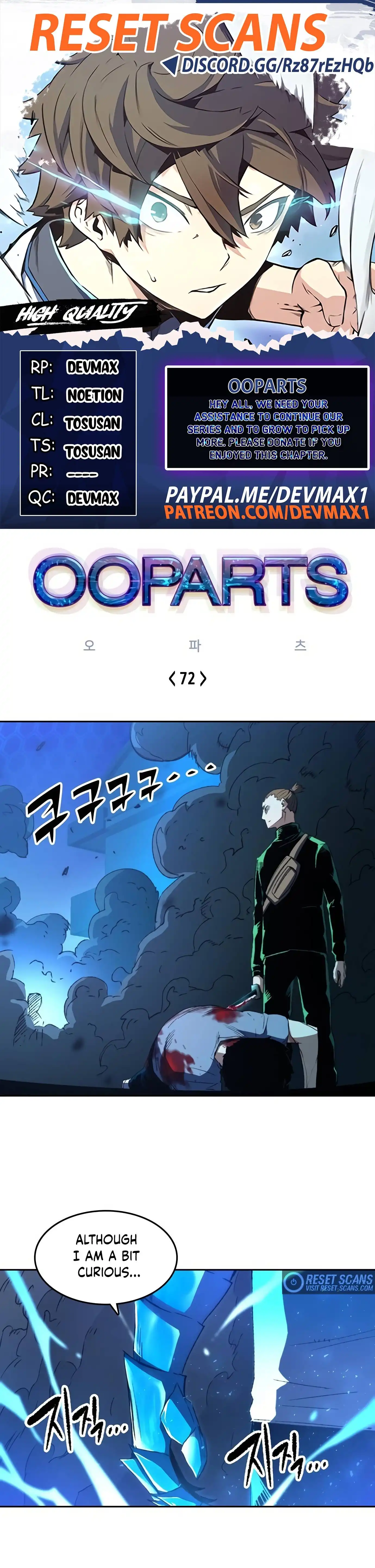 OOPARTS Chapter 72 1