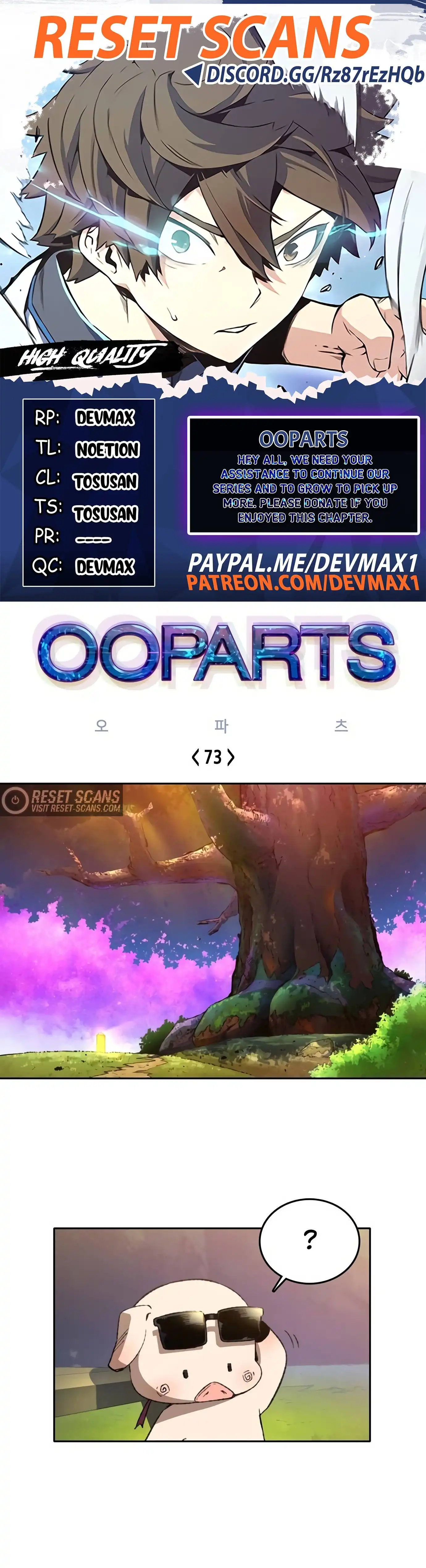 OOPARTS Chapter 73 1