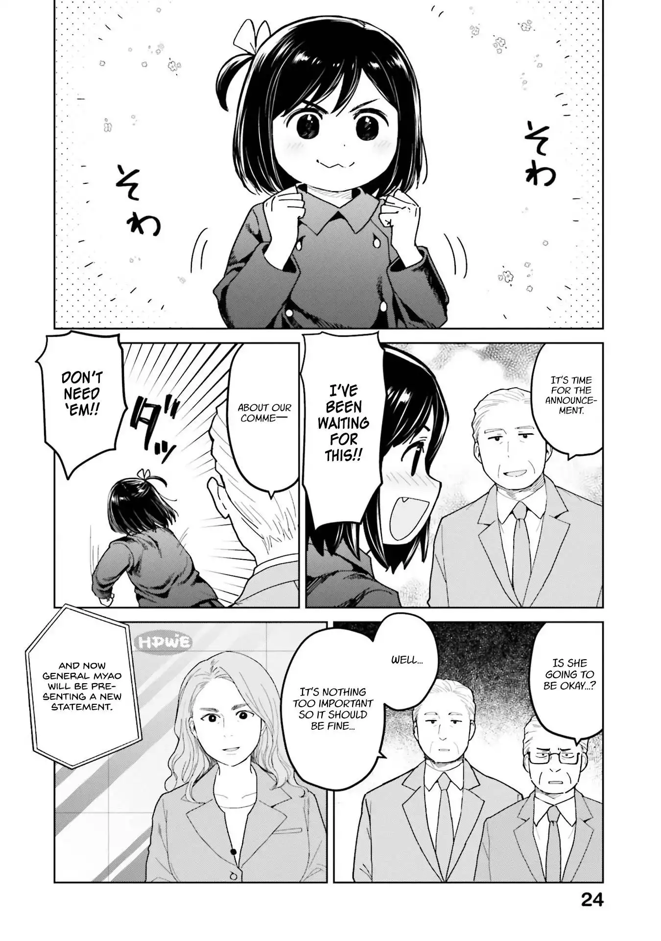 Oh, Our General Myao Chapter 39