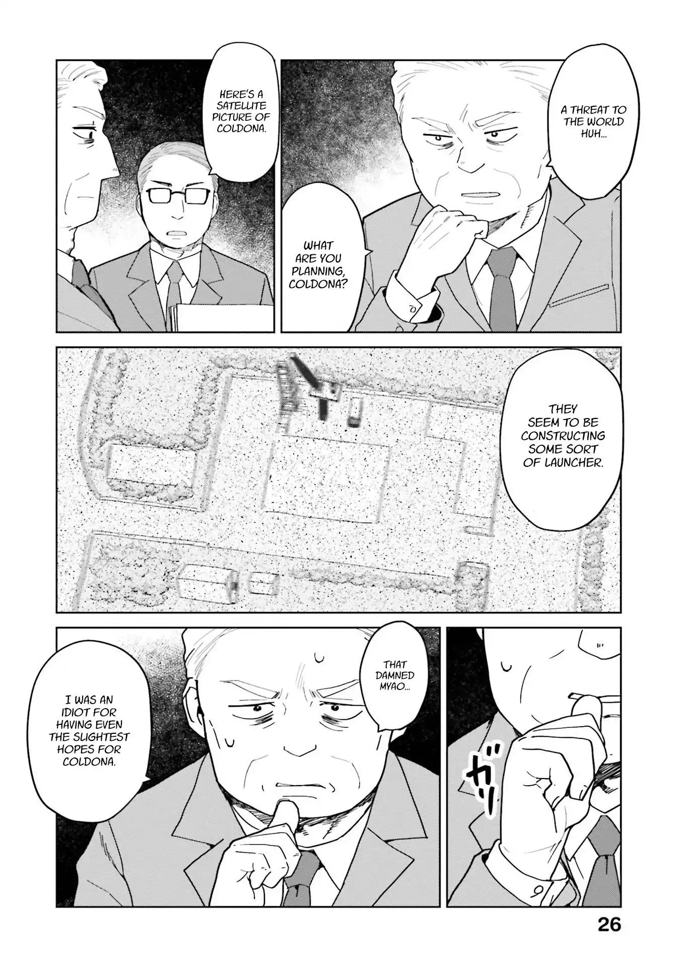 Oh, Our General Myao Chapter 39