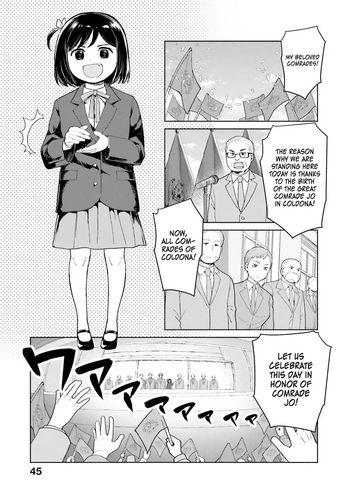 Oh, Our General Myao Chapter 41