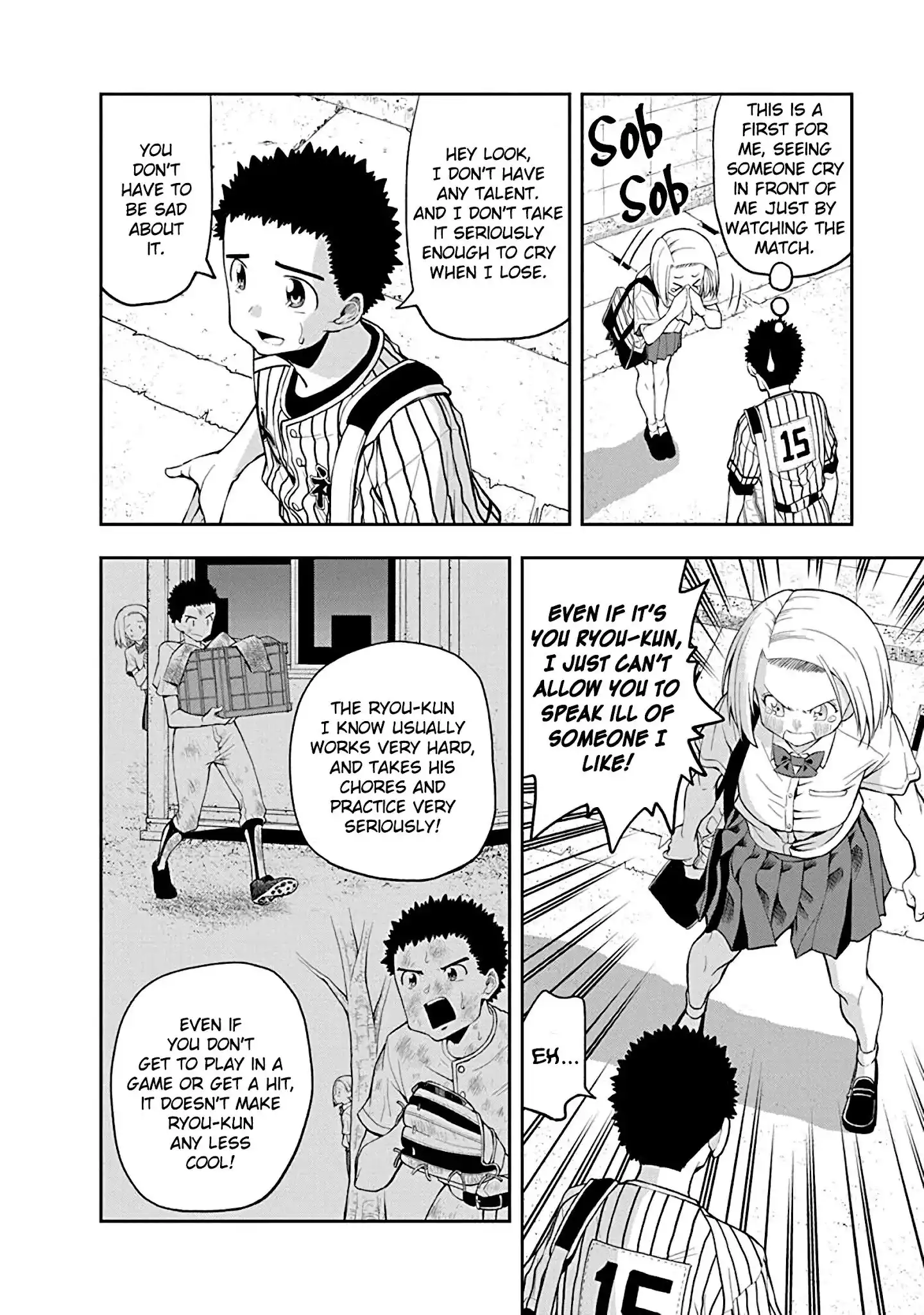 Omoi ga Omoi Omoi-san Chapter 55