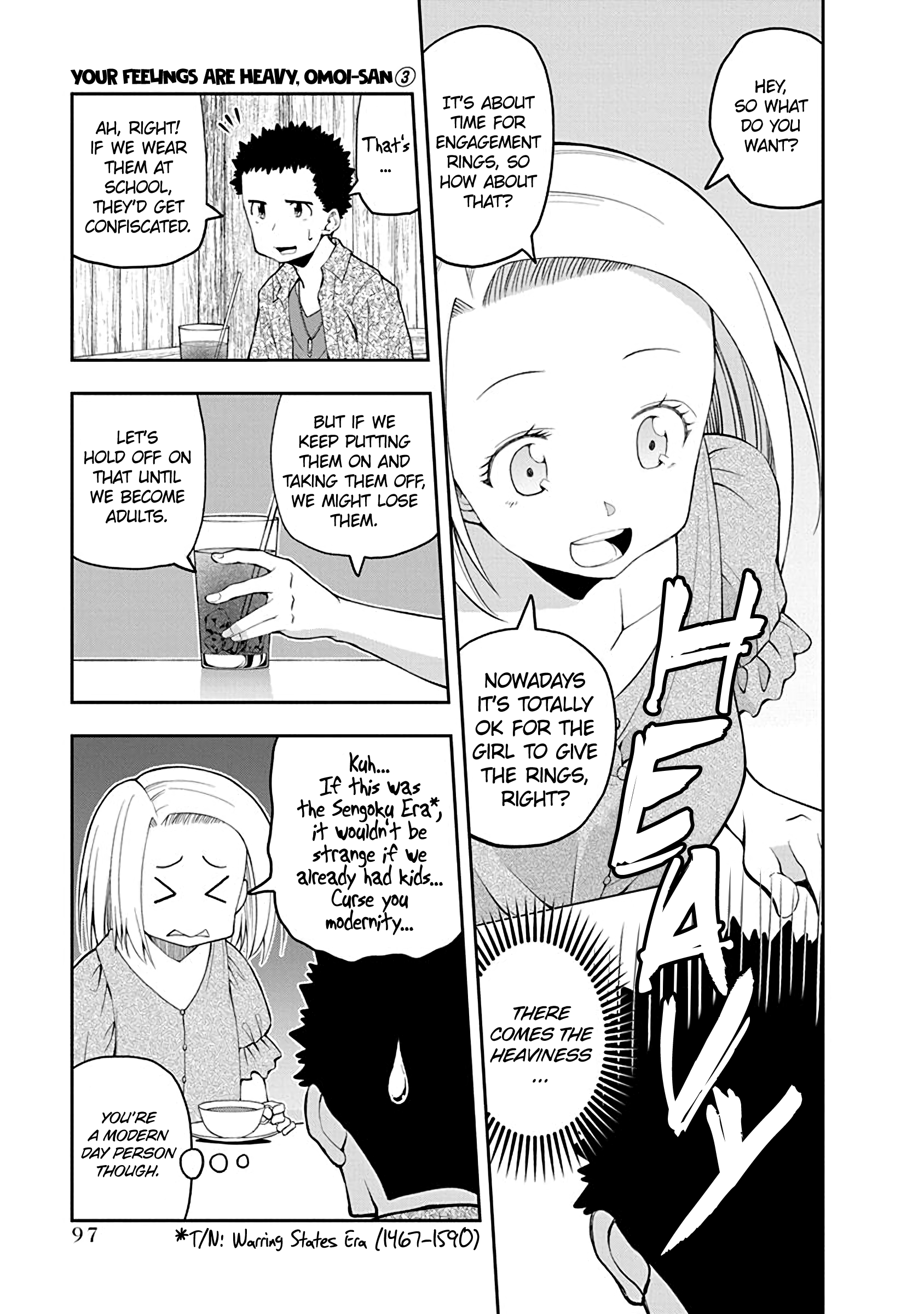 Omoi ga Omoi Omoi-san Chapter 57