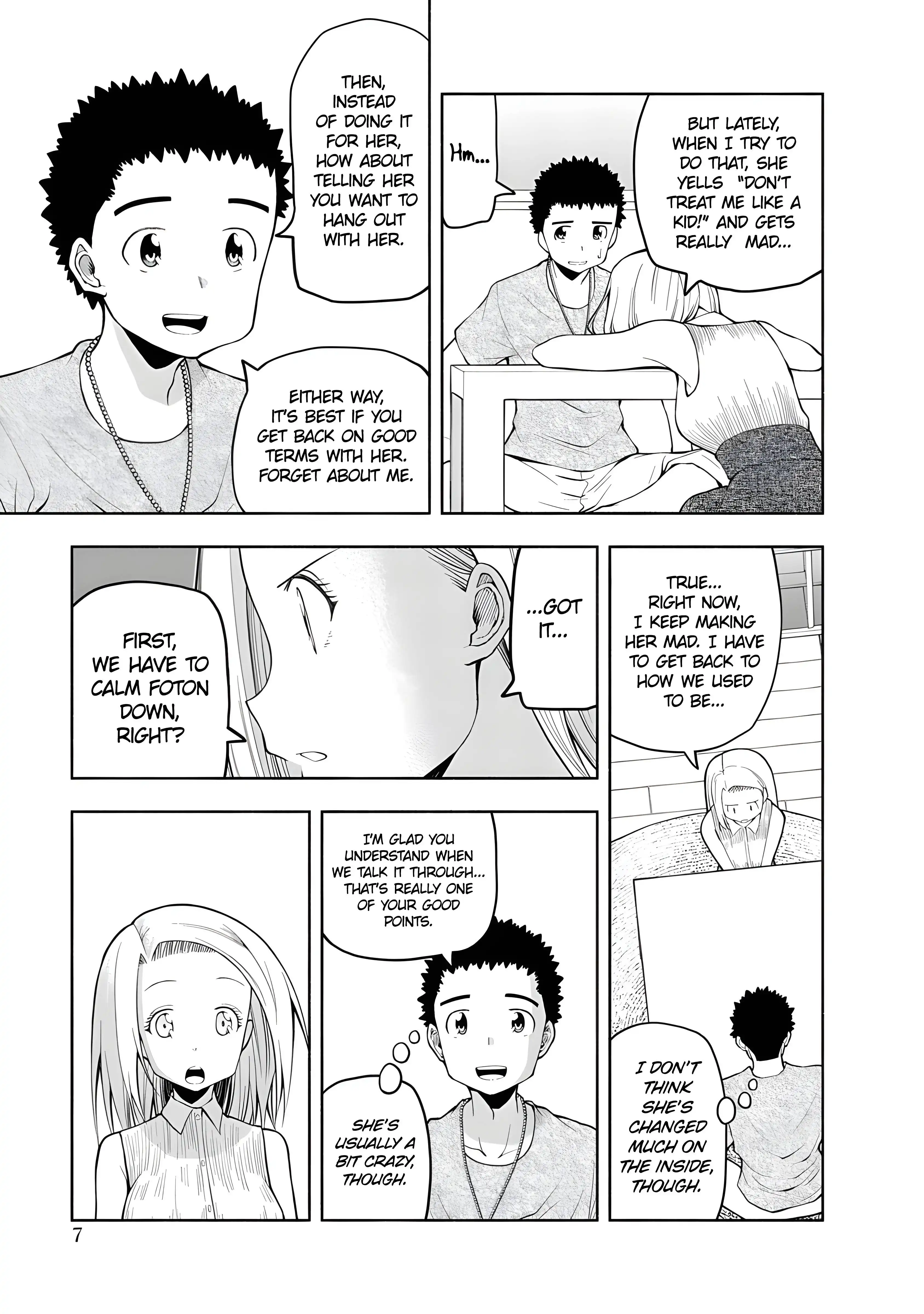 Omoi ga Omoi Omoi-san Chapter 65