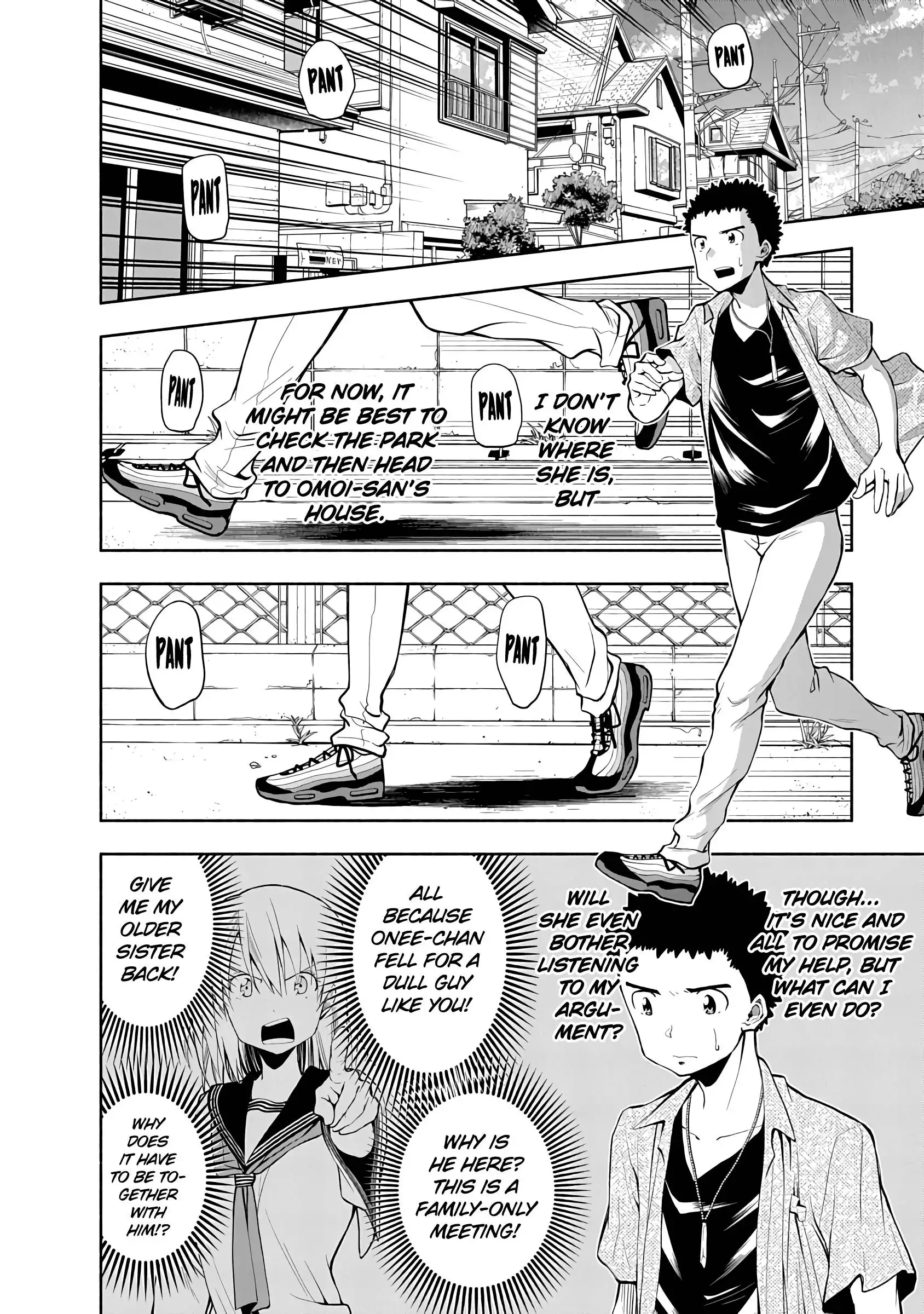 Omoi ga Omoi Omoi-san Chapter 67