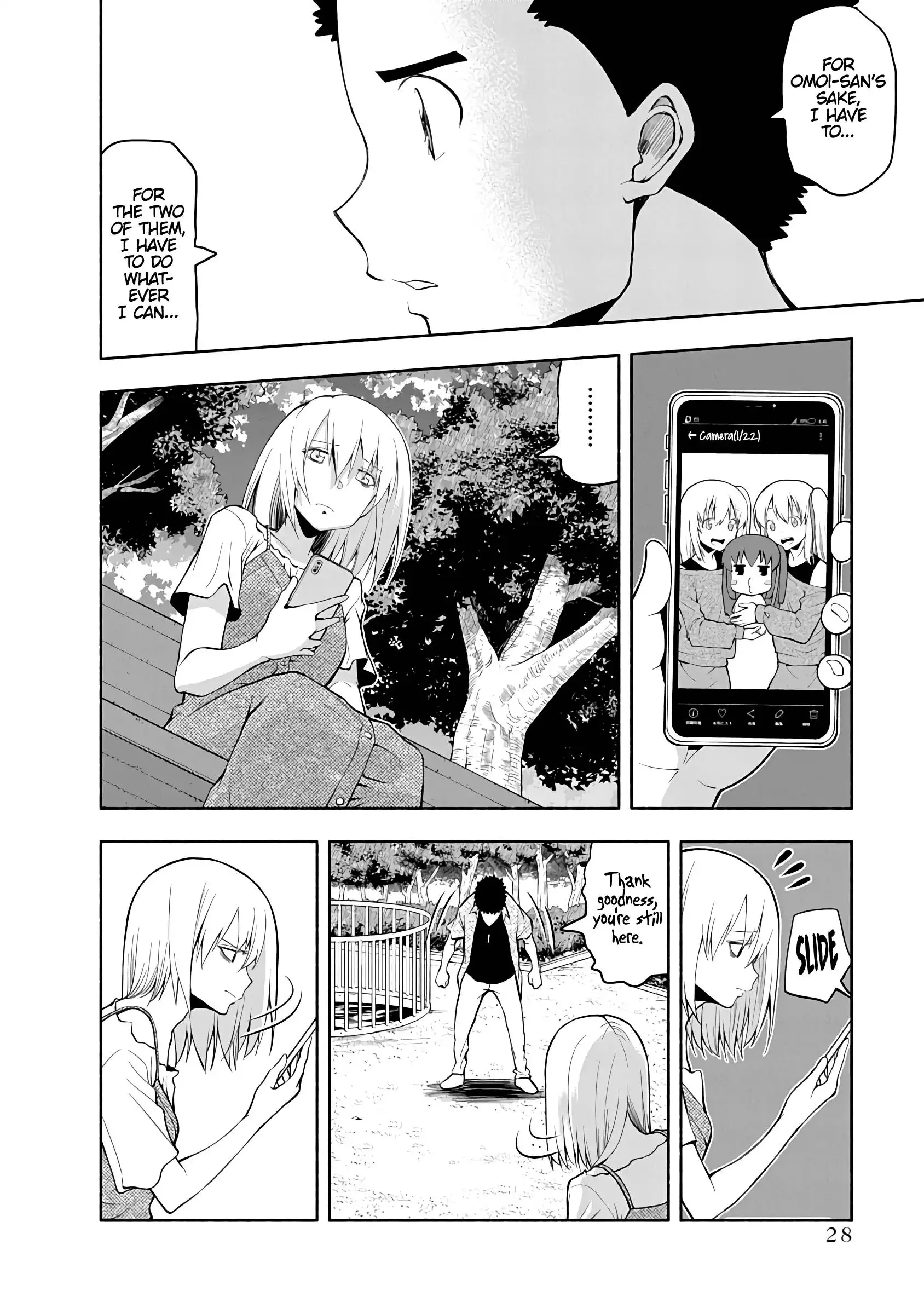 Omoi ga Omoi Omoi-san Chapter 67