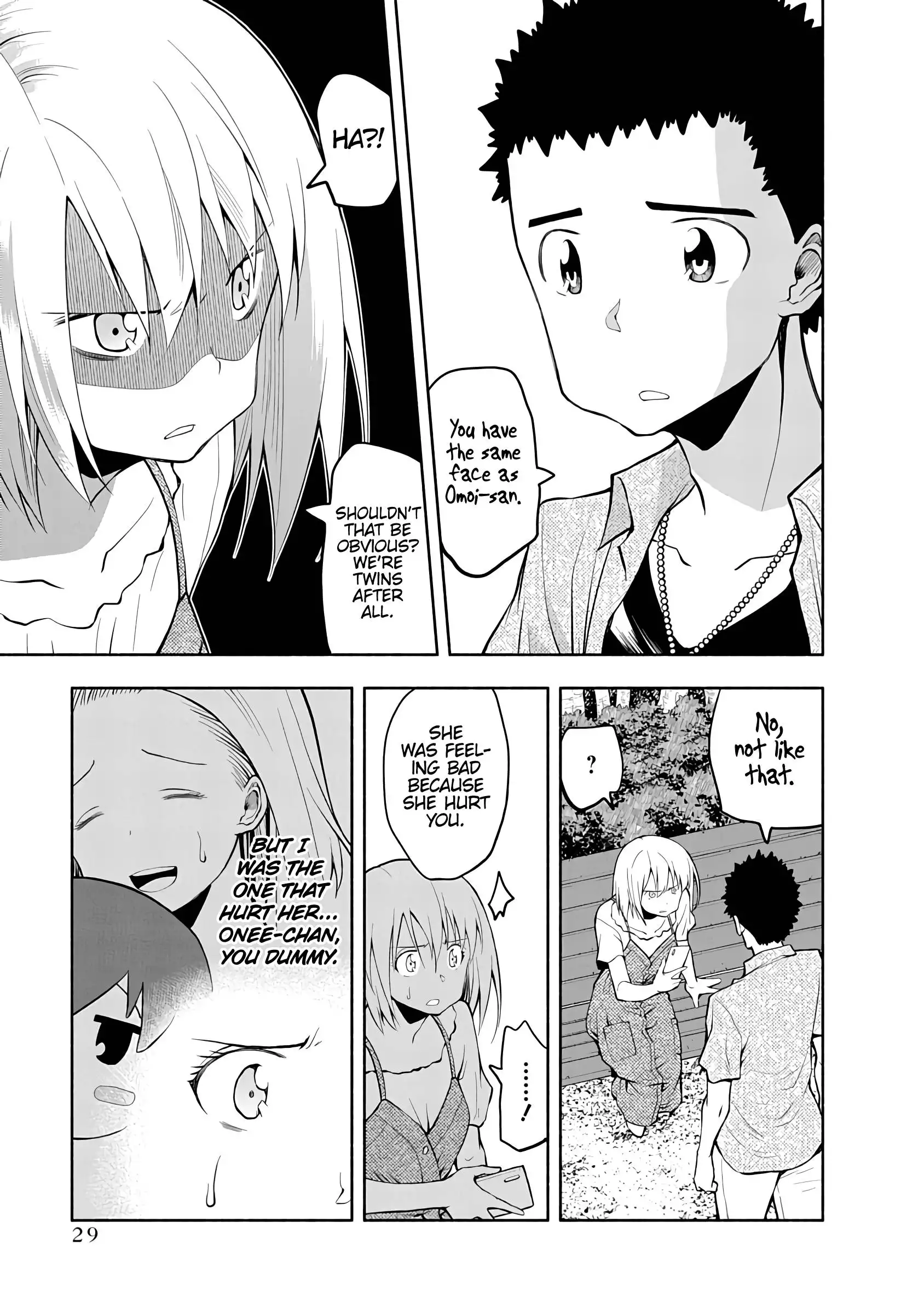 Omoi ga Omoi Omoi-san Chapter 67