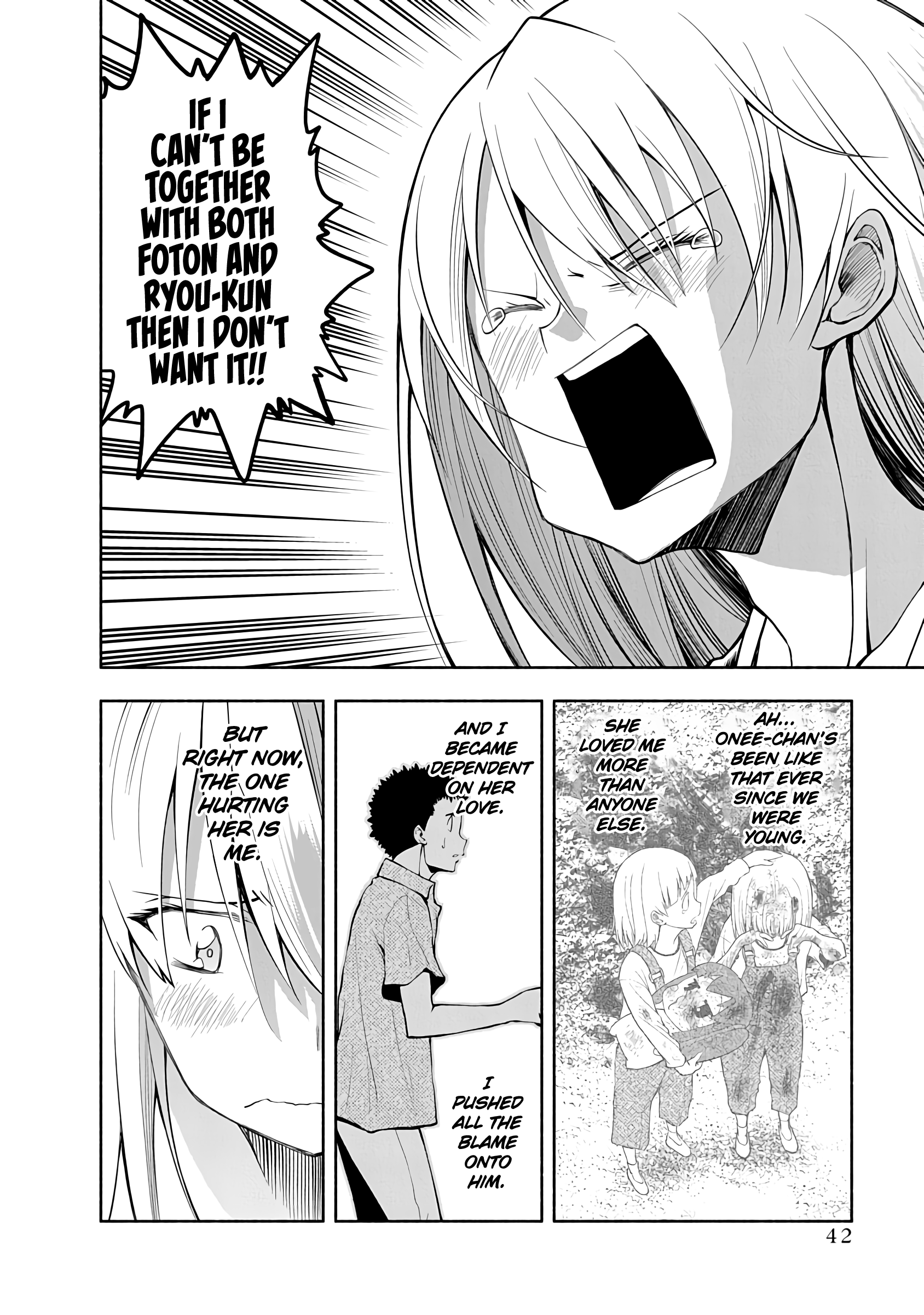 Omoi ga Omoi Omoi-san Chapter 68