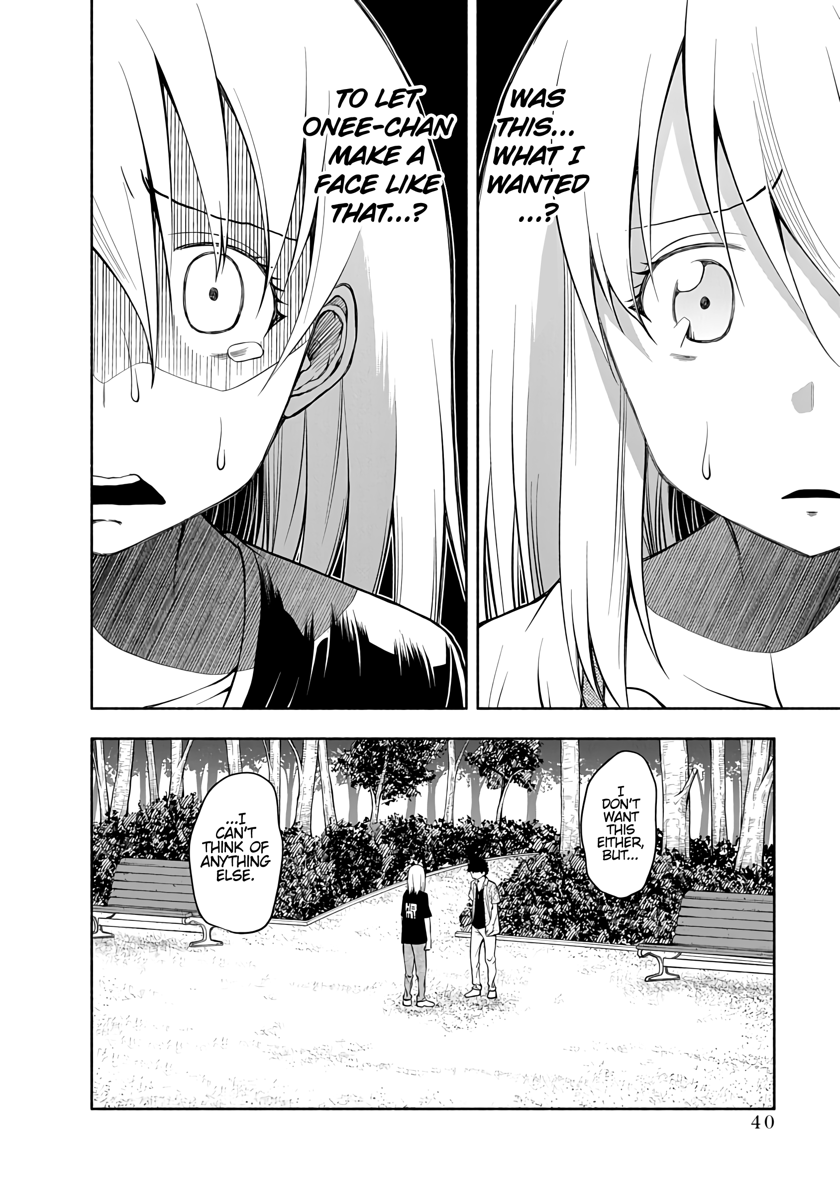 Omoi ga Omoi Omoi-san Chapter 68