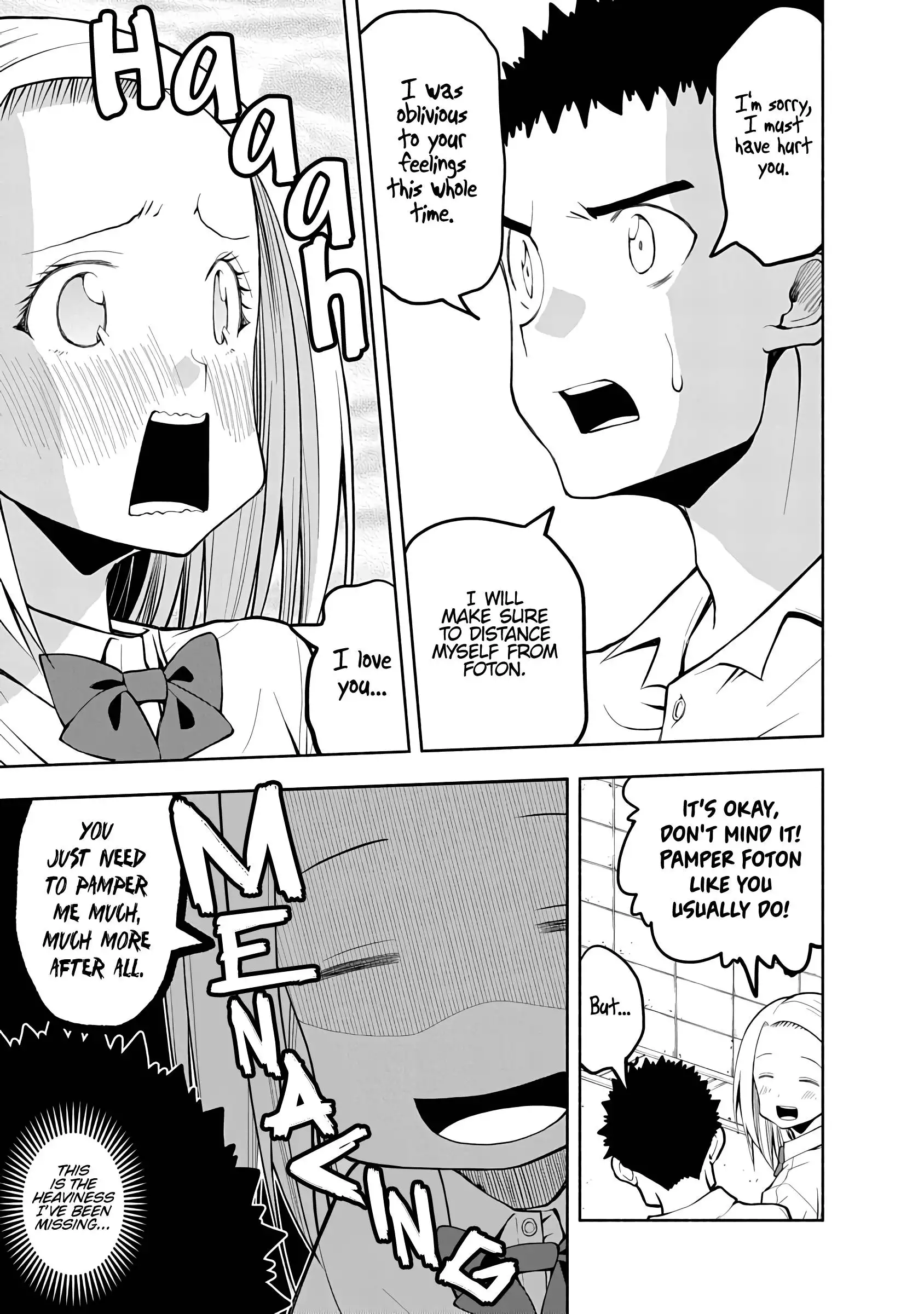 Omoi ga Omoi Omoi-san Chapter 71