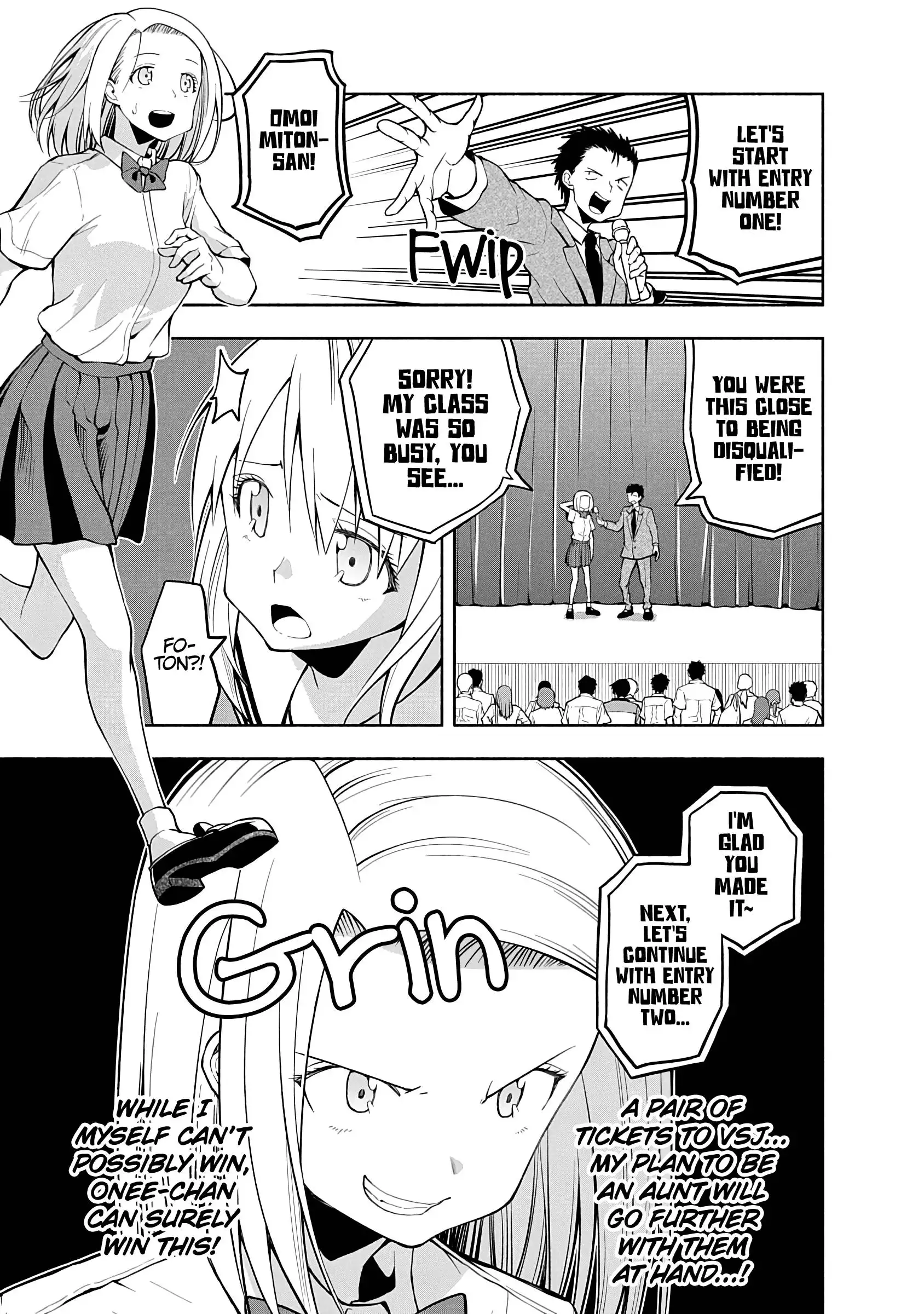 Omoi ga Omoi Omoi-san Chapter 76