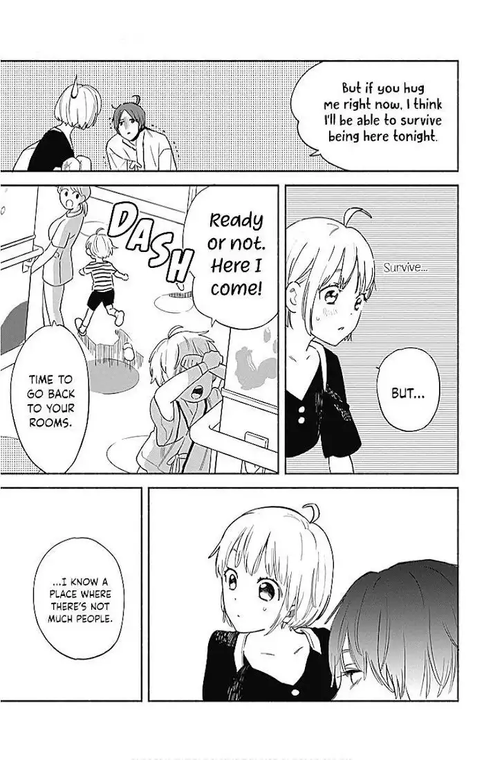 Omukae Shibuya-kun Chapter 23