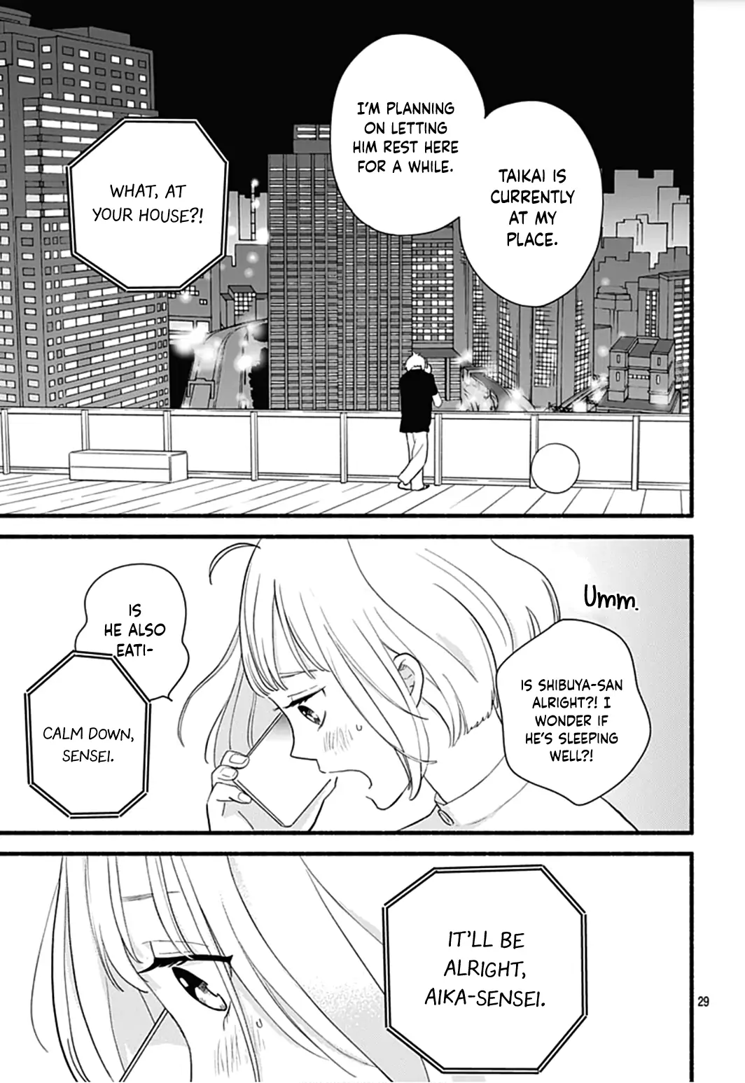 Omukae Shibuya-kun Chapter 27