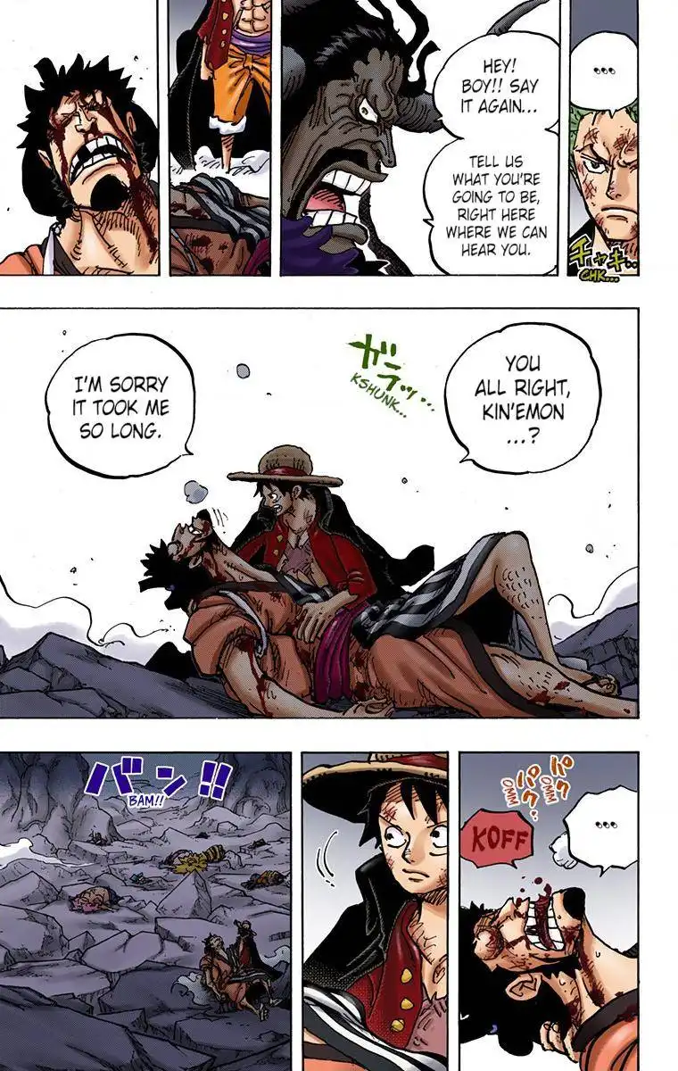 One Piece - Digital Colored Comics Chapter 1000