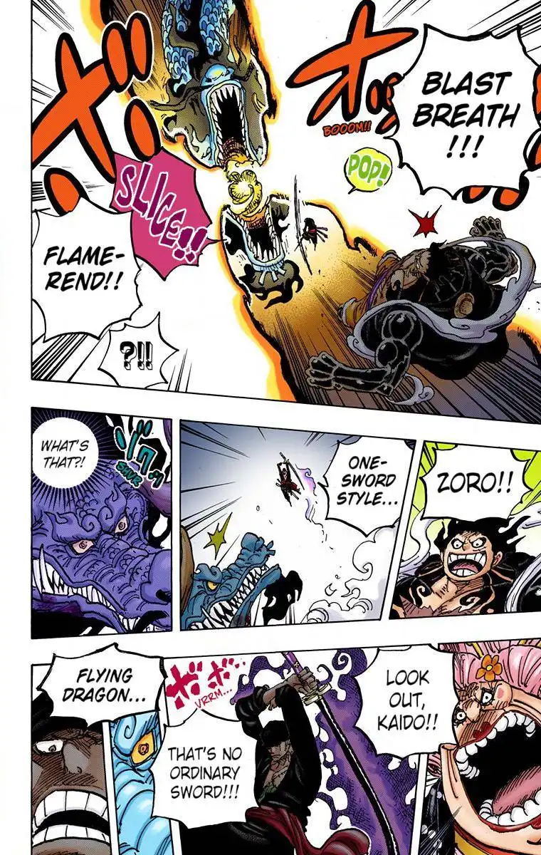 One Piece - Digital Colored Comics Chapter 1002