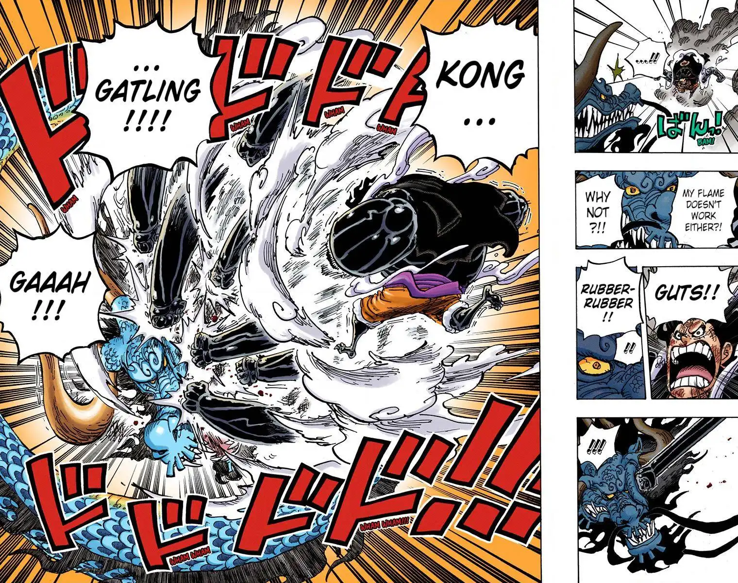 One Piece - Digital Colored Comics Chapter 1002