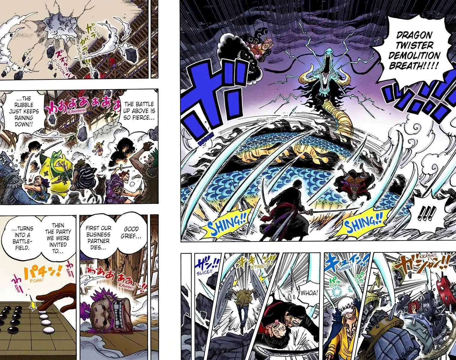 One Piece - Digital Colored Comics Chapter 1003