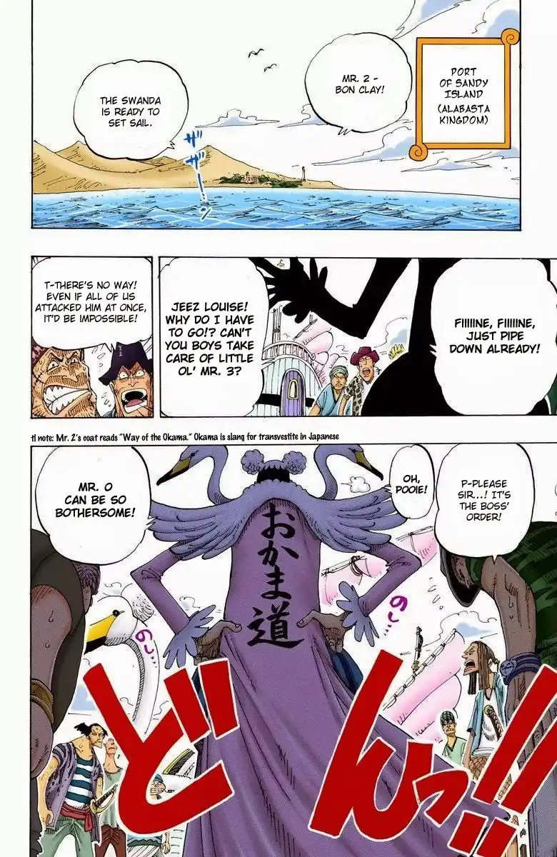 One Piece - Digital Colored Comics Chapter 129