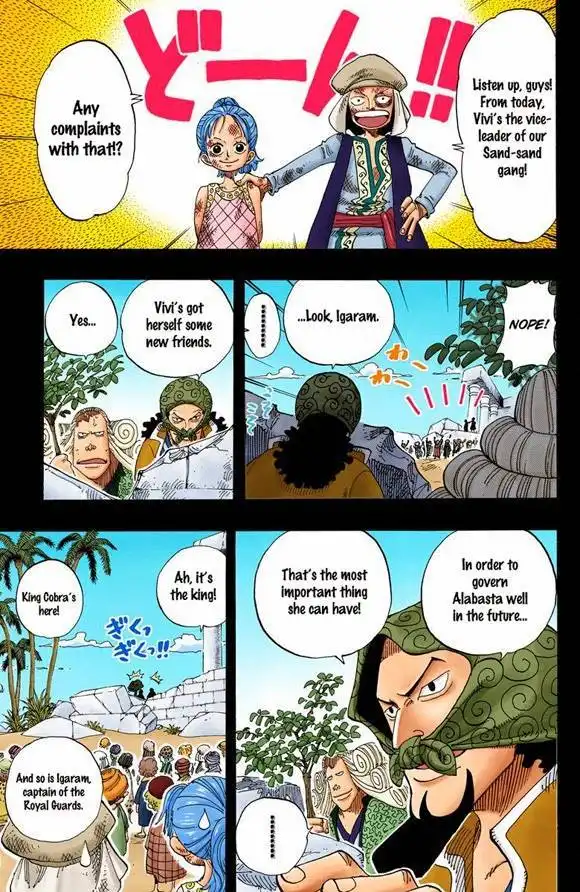 One Piece - Digital Colored Comics Chapter 163