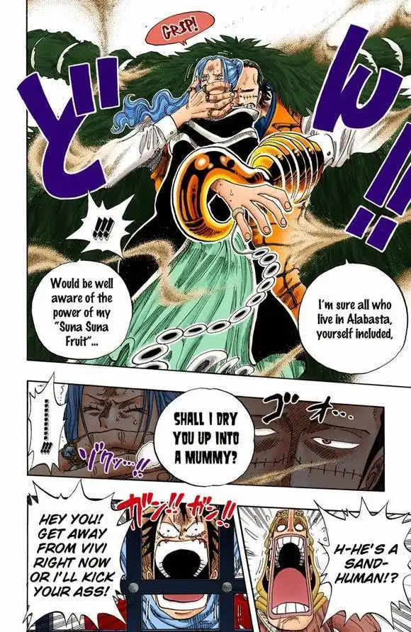 One Piece - Digital Colored Comics Chapter 170