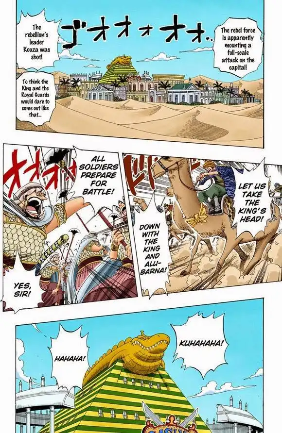 One Piece - Digital Colored Comics Chapter 172