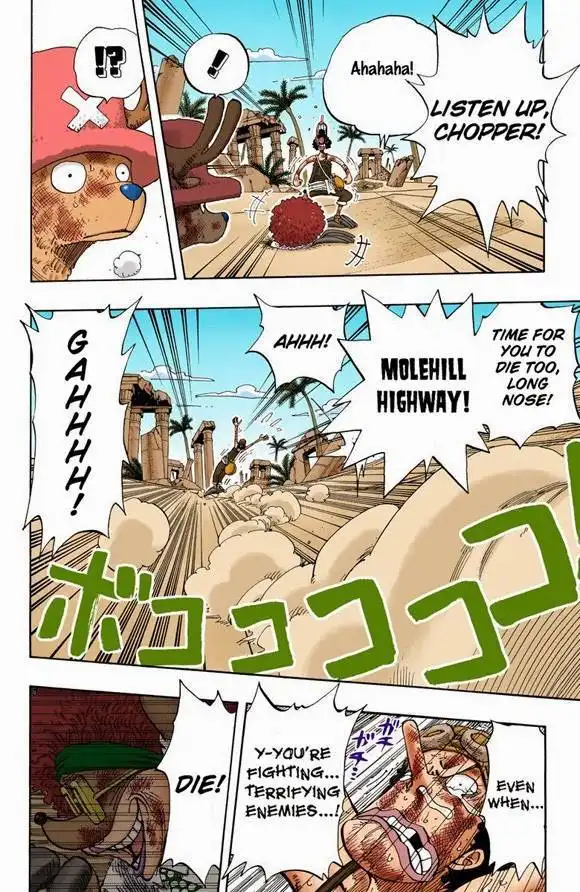 One Piece - Digital Colored Comics Chapter 186