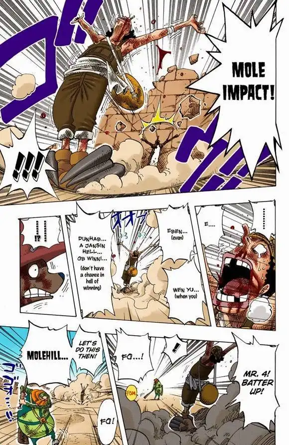 One Piece - Digital Colored Comics Chapter 186