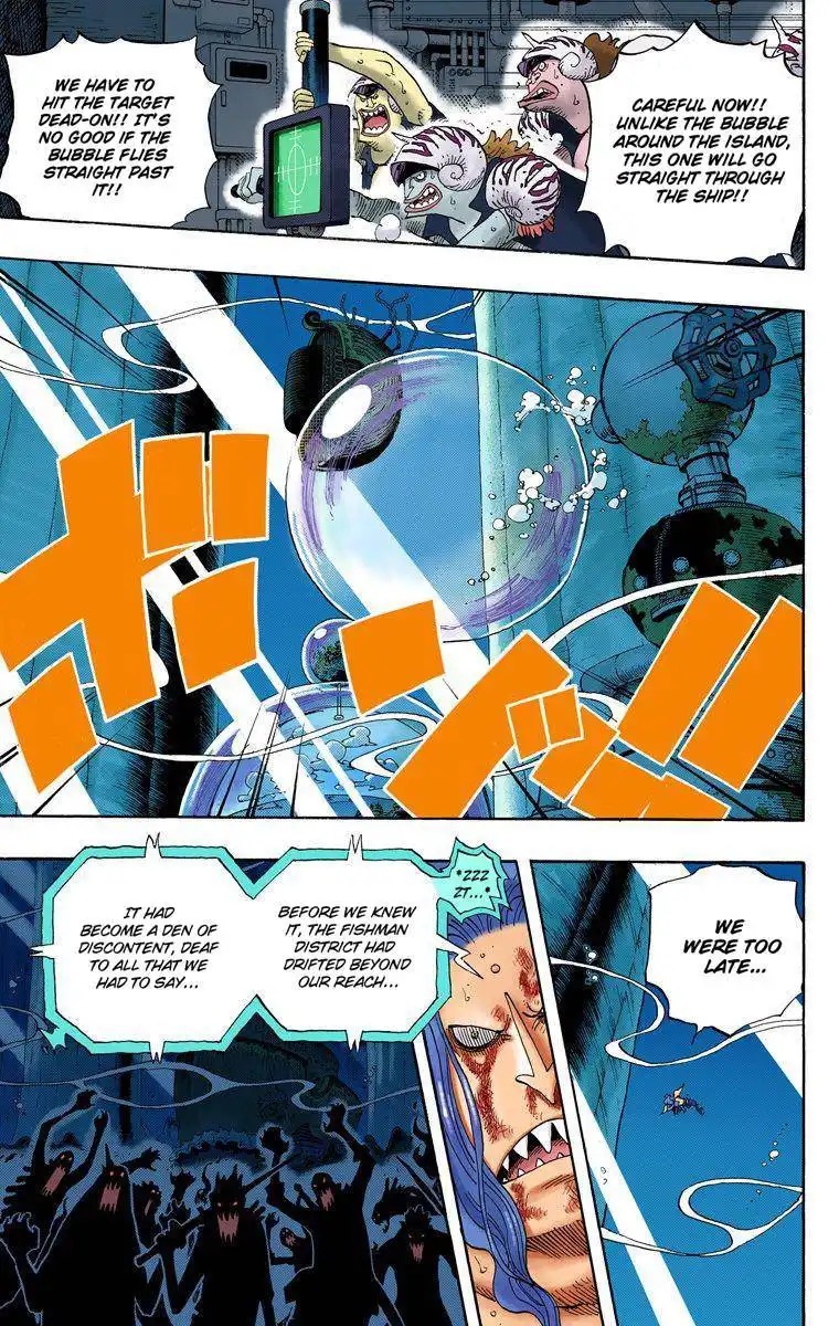 One Piece - Digital Colored Comics Chapter 186