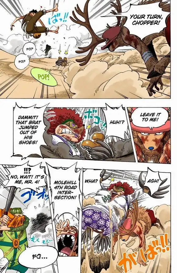 One Piece - Digital Colored Comics Chapter 186