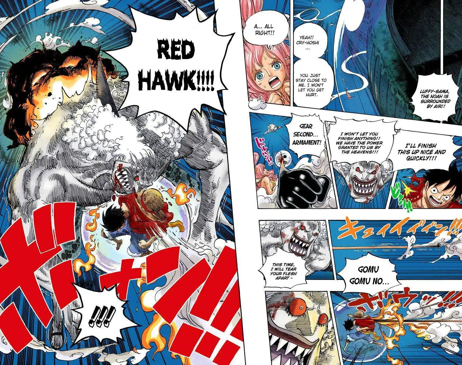 One Piece - Digital Colored Comics Chapter 186